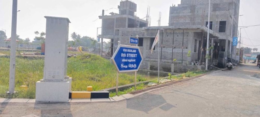 Highland Plot View 7