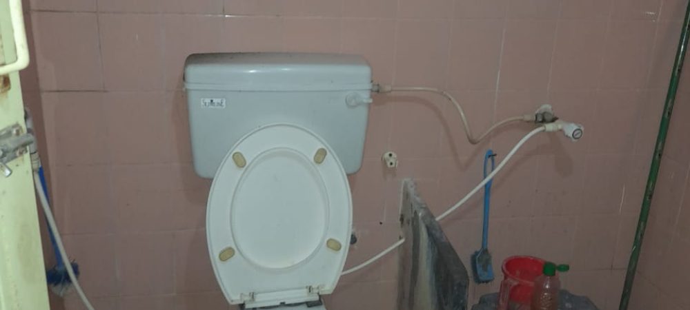 Toilet