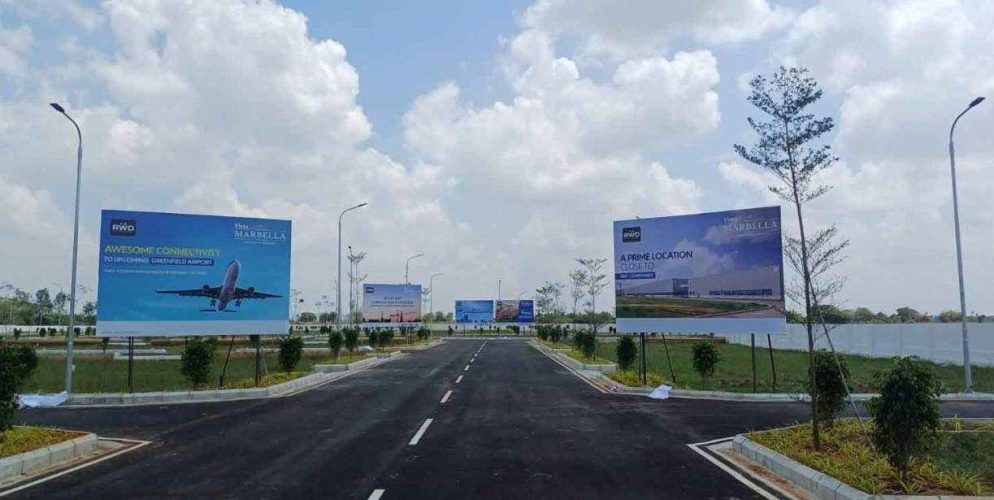 RWD Vista Marbella Plot View 6