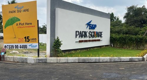 S&P Park Square Front 2