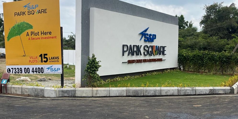 S&P Park Square Front 2