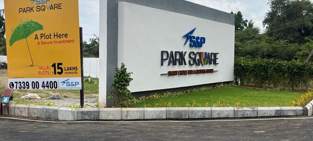 S&P Park Square Front 2