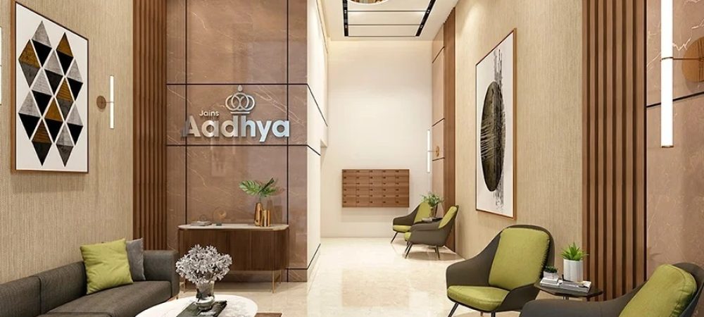 aadhya waiting lounge