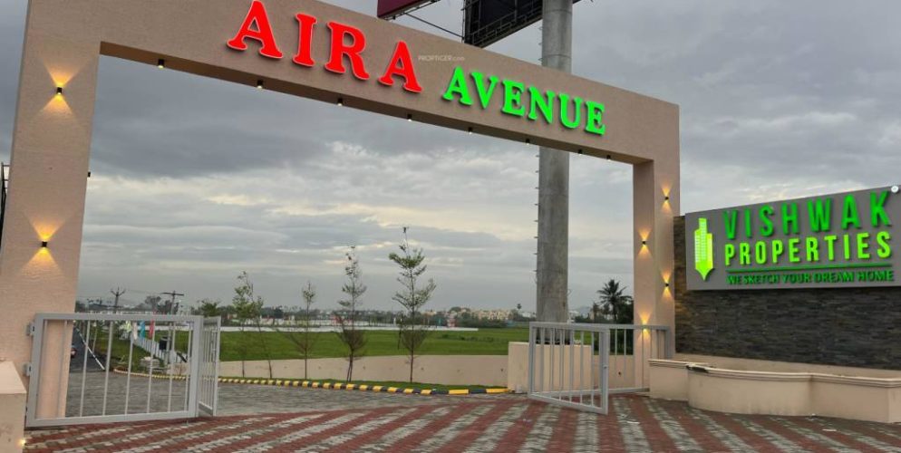 aira avenue elevation