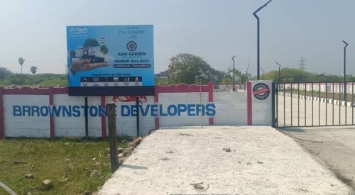 avm-garden-elevation-2