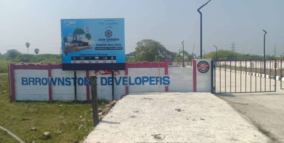 avm-garden-elevation-2