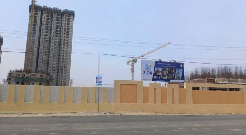 bollineni zion constructions status view 3