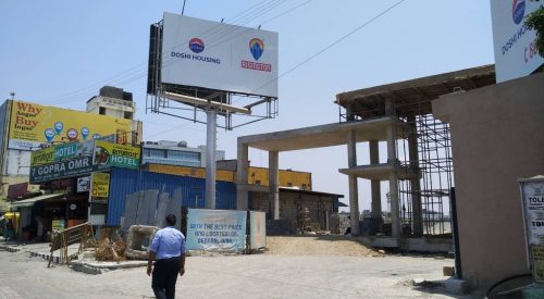 construction images 3