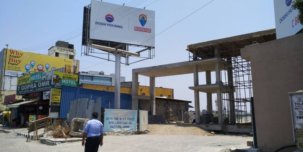 construction images 3