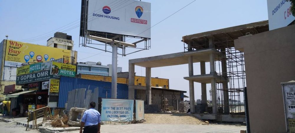 construction images 3