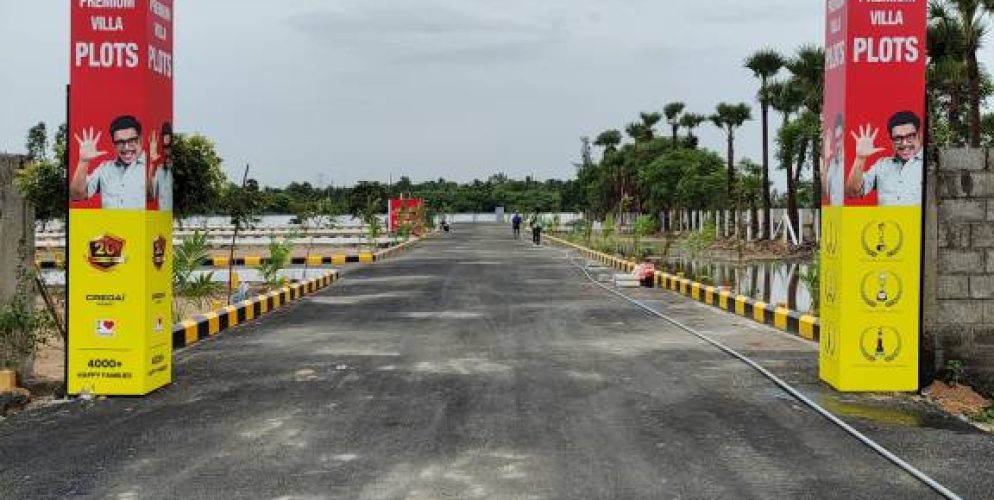 srinivasa palms plot 9